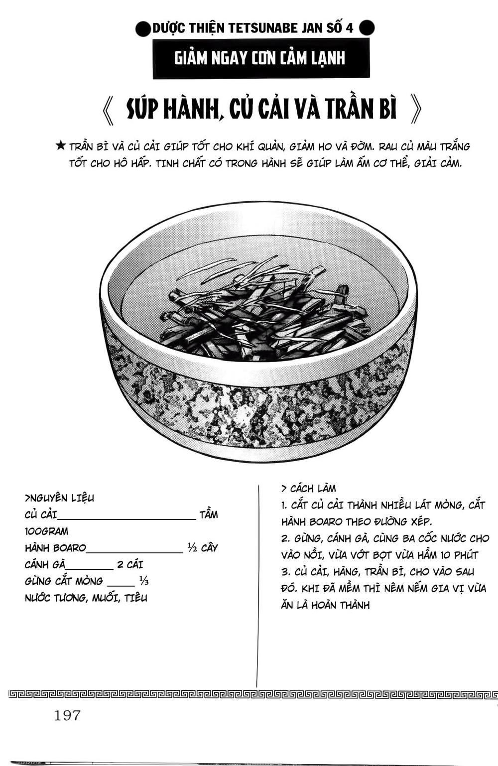 đọc truyện Iron Wok Jan - Đầu Bếp Siêu Đẳng Chương 25 ảnh 21 tại Giả Dược