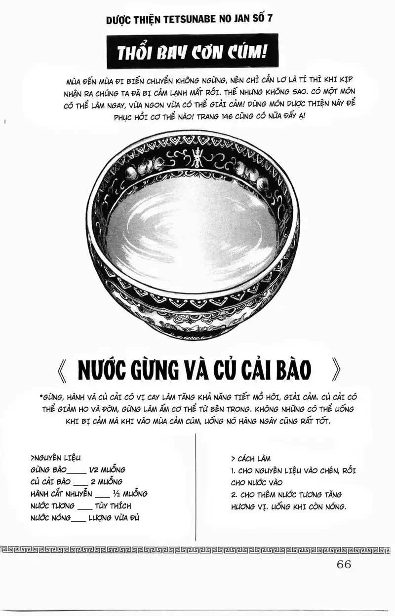đọc truyện Iron Wok Jan - Đầu Bếp Siêu Đẳng Chương 37 ảnh 18 tại Giả Dược