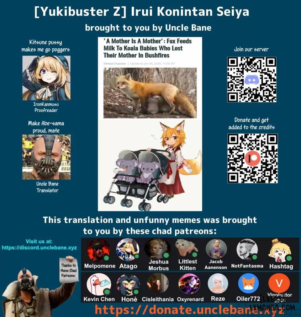 đọc truyện Irui Konintan Seiya Chương 1 ảnh 29 tại Thiên Thai Truyện