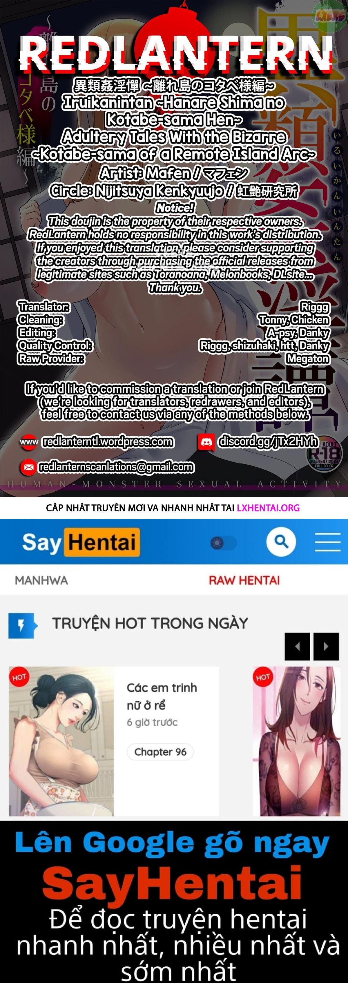 đọc truyện Iruikanintan ~hanare Shima No Kotabe-sama Hen Oneshot ảnh 28 tại Giả Dược
