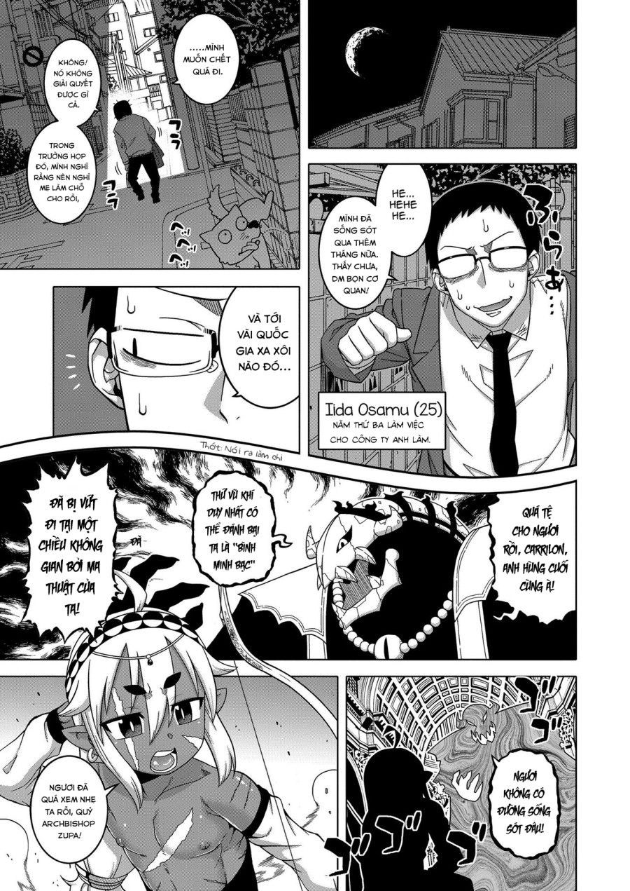 Isekai De Elf No Yuusha (♂) Ga Yome Ni Natte Kureru You Desu!? Chương 1 page 1 - Giả Dược