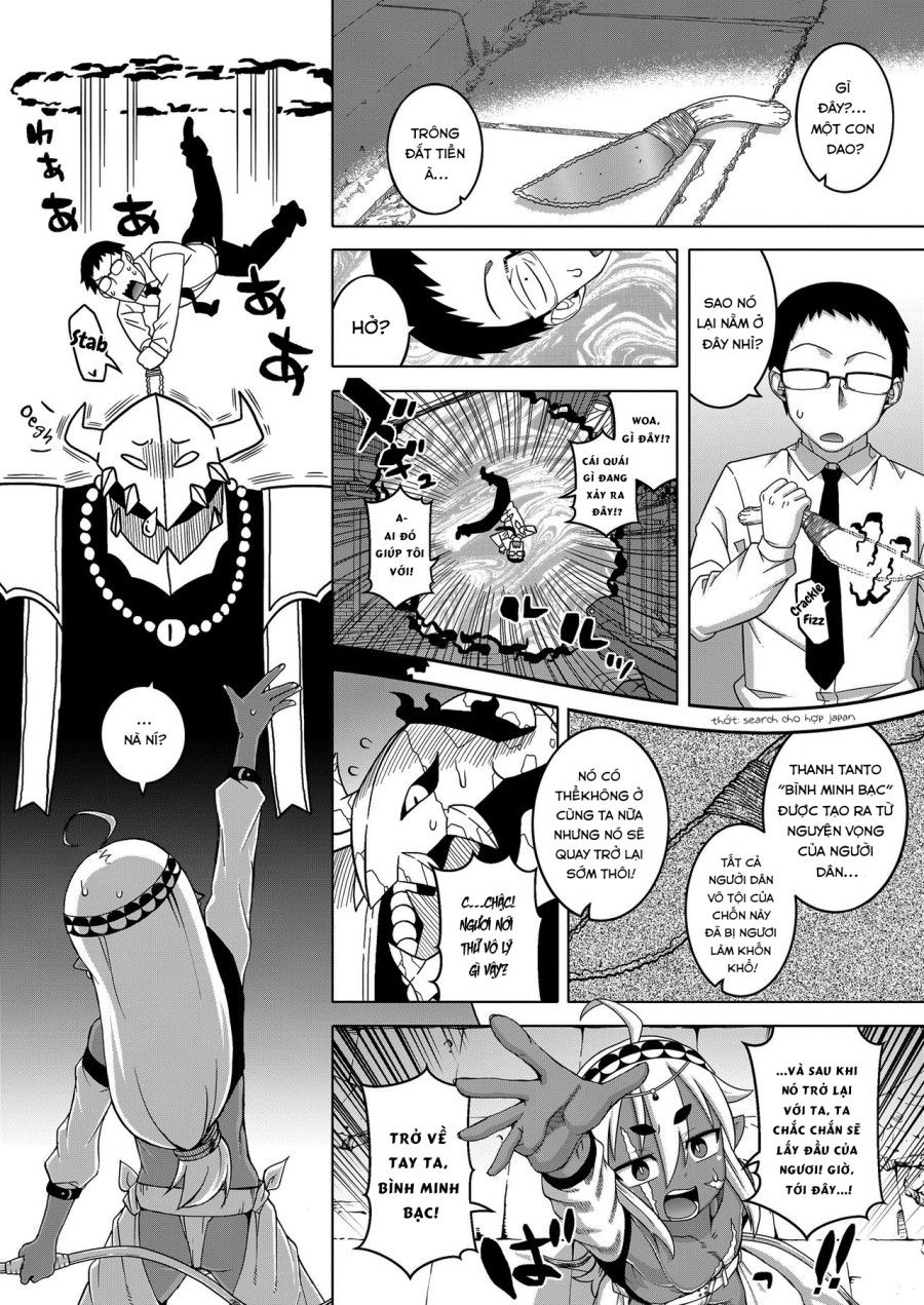 Isekai De Elf No Yuusha (♂) Ga Yome Ni Natte Kureru You Desu!? Chương 1 page 2 - Giả Dược