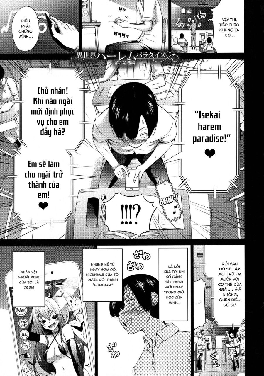 Isekai Harem Paradise Chương 5 page 2 - Giả Dược