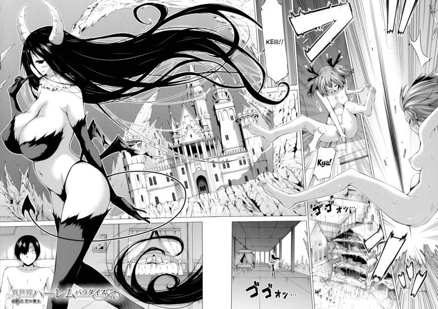 Isekai Harem Paradise Chương 6 page 3 - Giả Dược