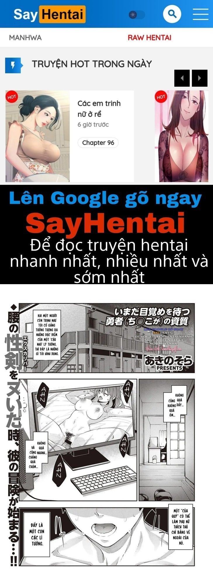 đọc truyện Isekai Kita Node Sukebe Skill De Zenryoku Ouka Shiyou To Omou Chương 1 ảnh 1 tại Thiên Thai Truyện