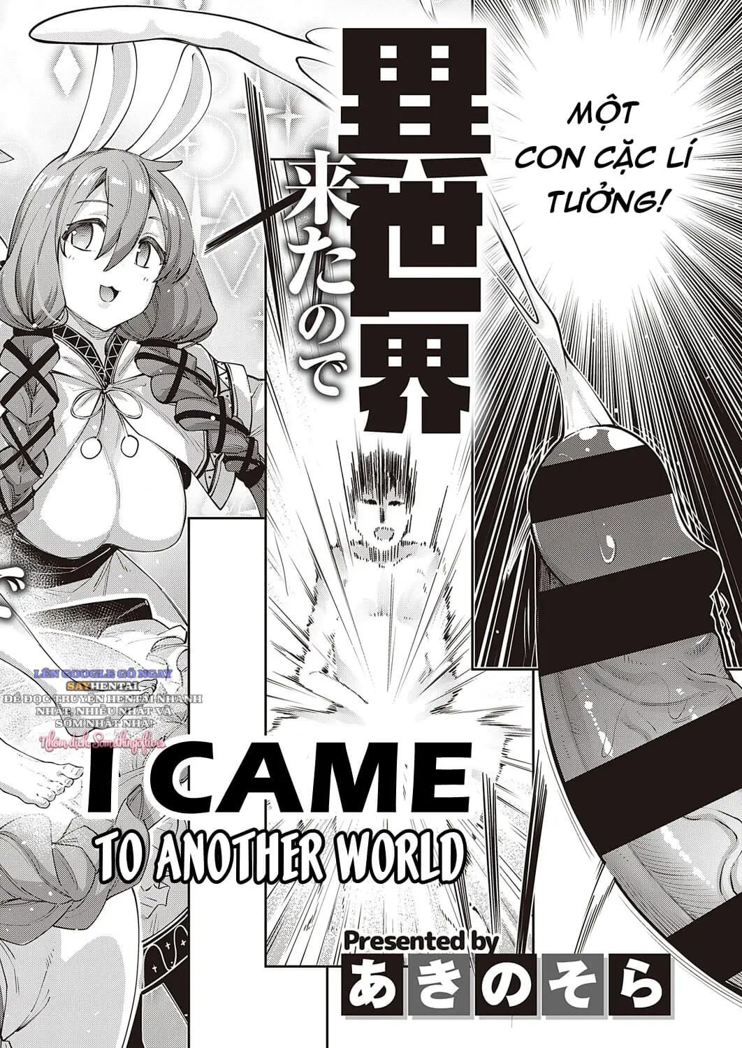 đọc truyện Isekai Kita Node Sukebe Skill De Zenryoku Ouka Shiyou To Omou Chương 1 ảnh 4 tại Thiên Thai Truyện