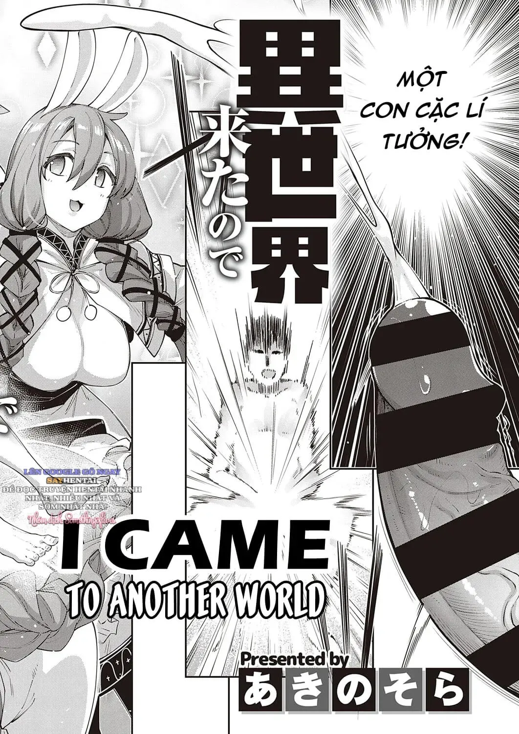 Isekai Kita Node Sukebe Skill De Zenryoku Ouka Shiyou To Omou
