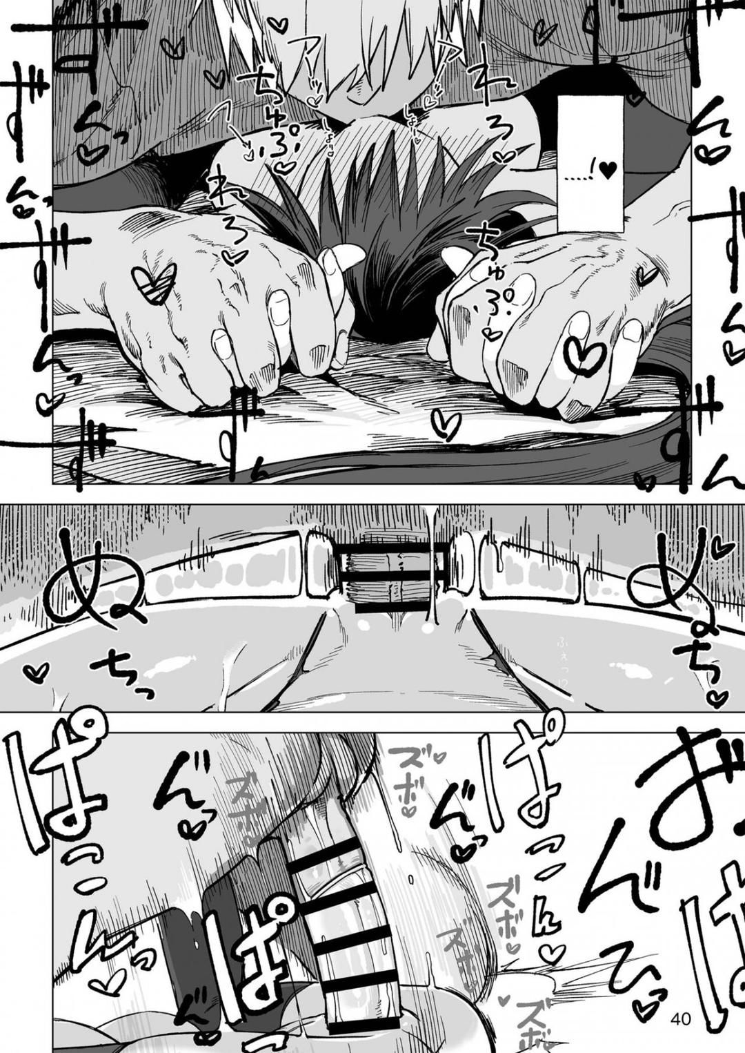 đọc truyện Isekai Mesu Yuusha (hentaiz) Chương 2 ảnh 18 tại Giả Dược