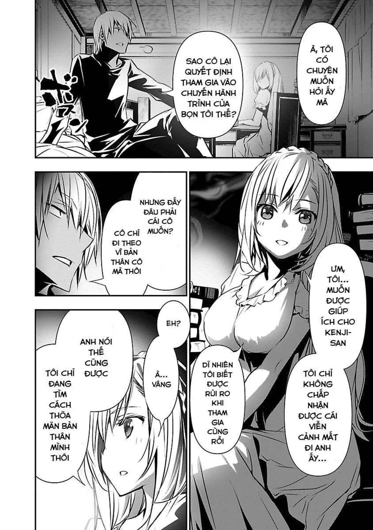 đọc truyện Isekai Ntr Chương 11 ảnh 10 tại Giả Dược