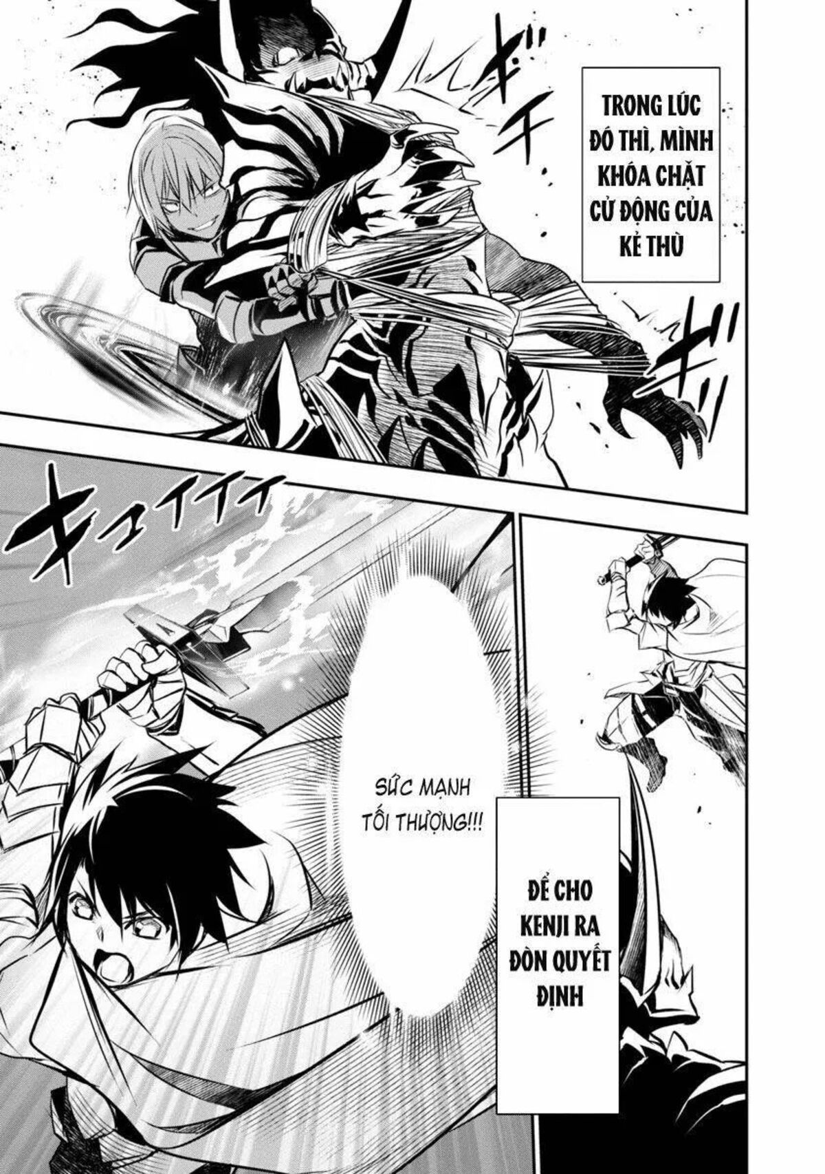 đọc truyện Isekai Ntr Chương 17 ảnh 5 tại Giả Dược