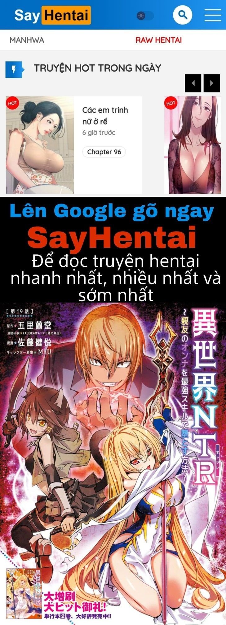đọc truyện Isekai Ntr Chương 19 ảnh 1 tại Giả Dược