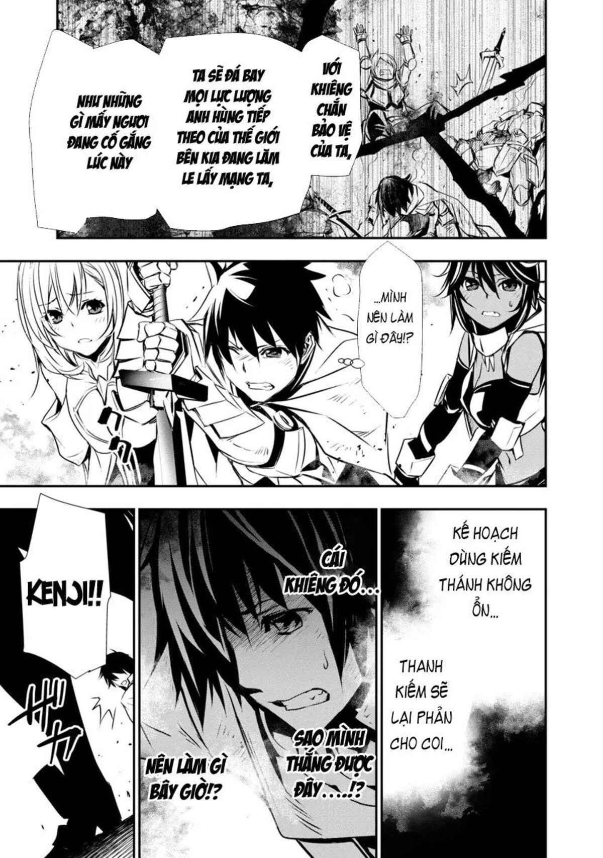 đọc truyện Isekai Ntr Chương 19 ảnh 20 tại Giả Dược