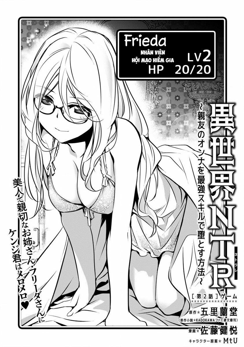 đọc truyện Isekai Ntr Chương 2 ảnh 2 tại Giả Dược