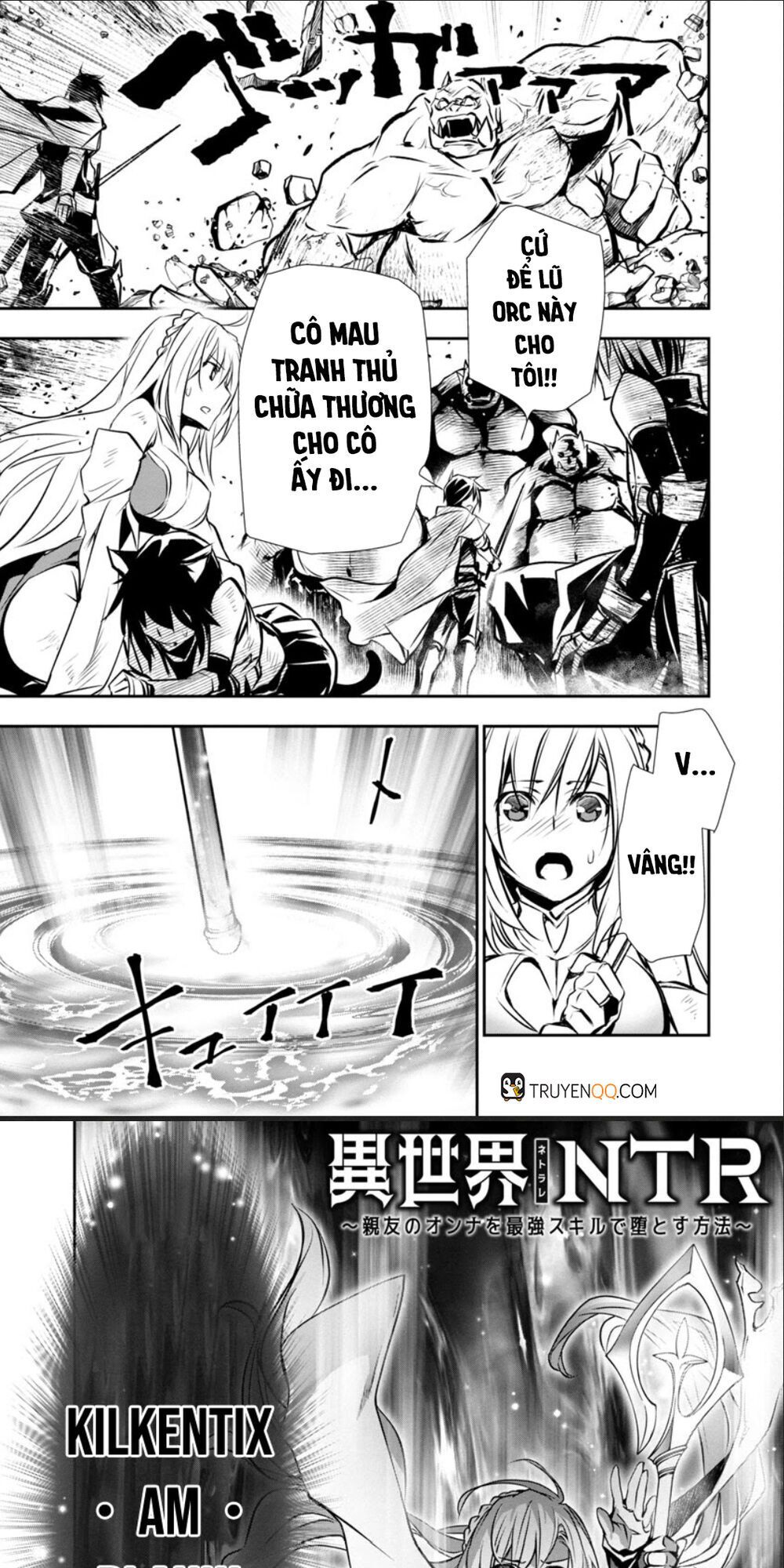 đọc truyện Isekai Ntr Chương 6 ảnh 2 tại Giả Dược