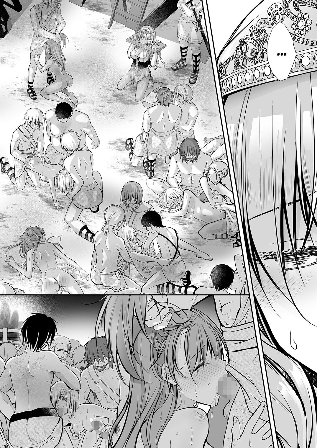 đọc truyện Isekai Rinkan 2 ~ Kokinaru Hime-kishi Ga Banzoku Chinpo Ni Kussuru Wake Ga!〜 Oneshot ảnh 5 tại Giả Dược