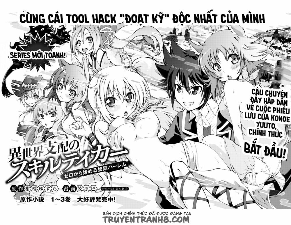 đọc truyện Isekai Shihai No Skill Taker: Zero Kara Hajimeru Dorei Harem Chương 1 ảnh 5 tại Thiên Thai Truyện