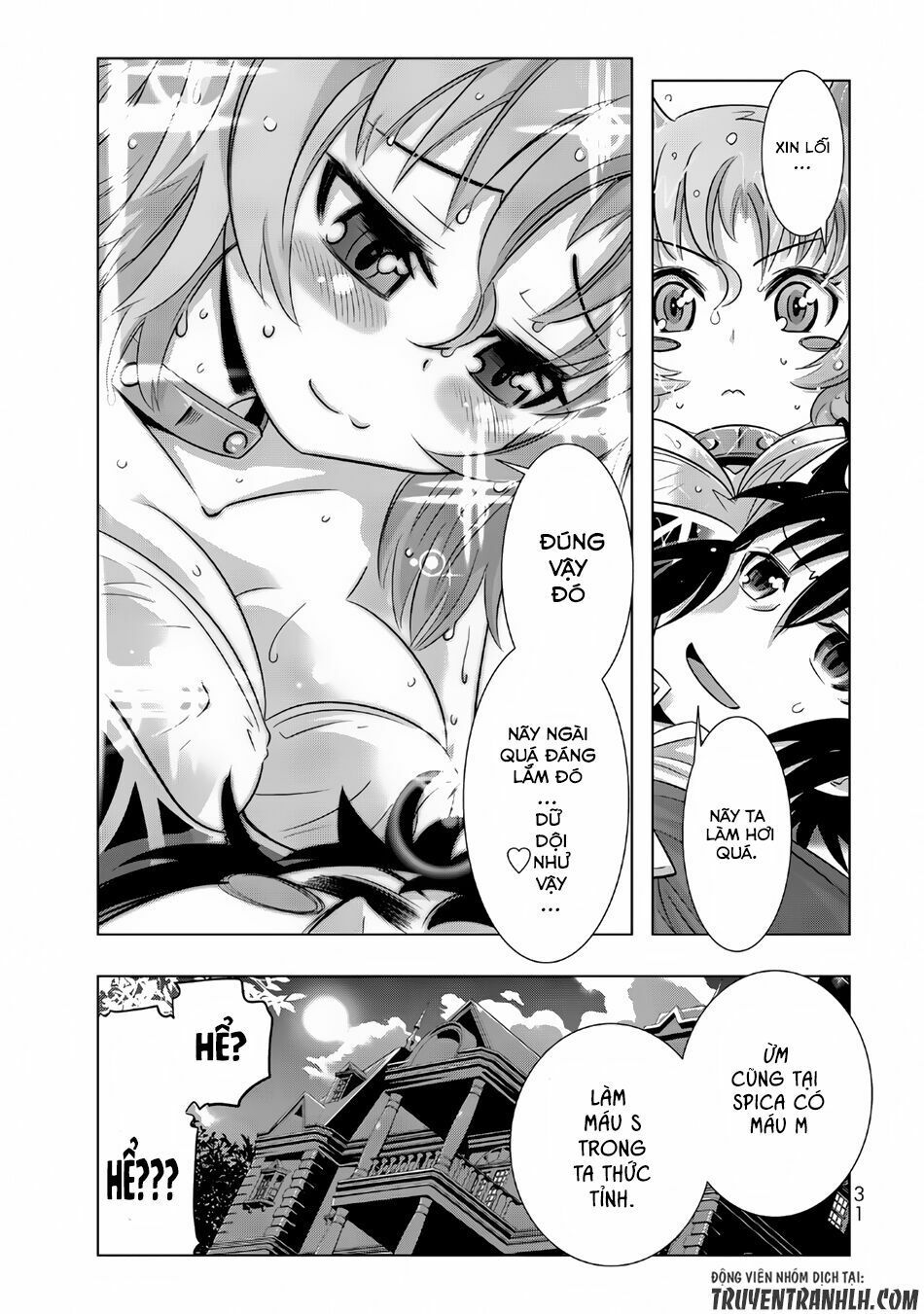 đọc truyện Isekai Shihai No Skill Taker: Zero Kara Hajimeru Dorei Harem Chương 10 ảnh 14 tại Thiên Thai Truyện