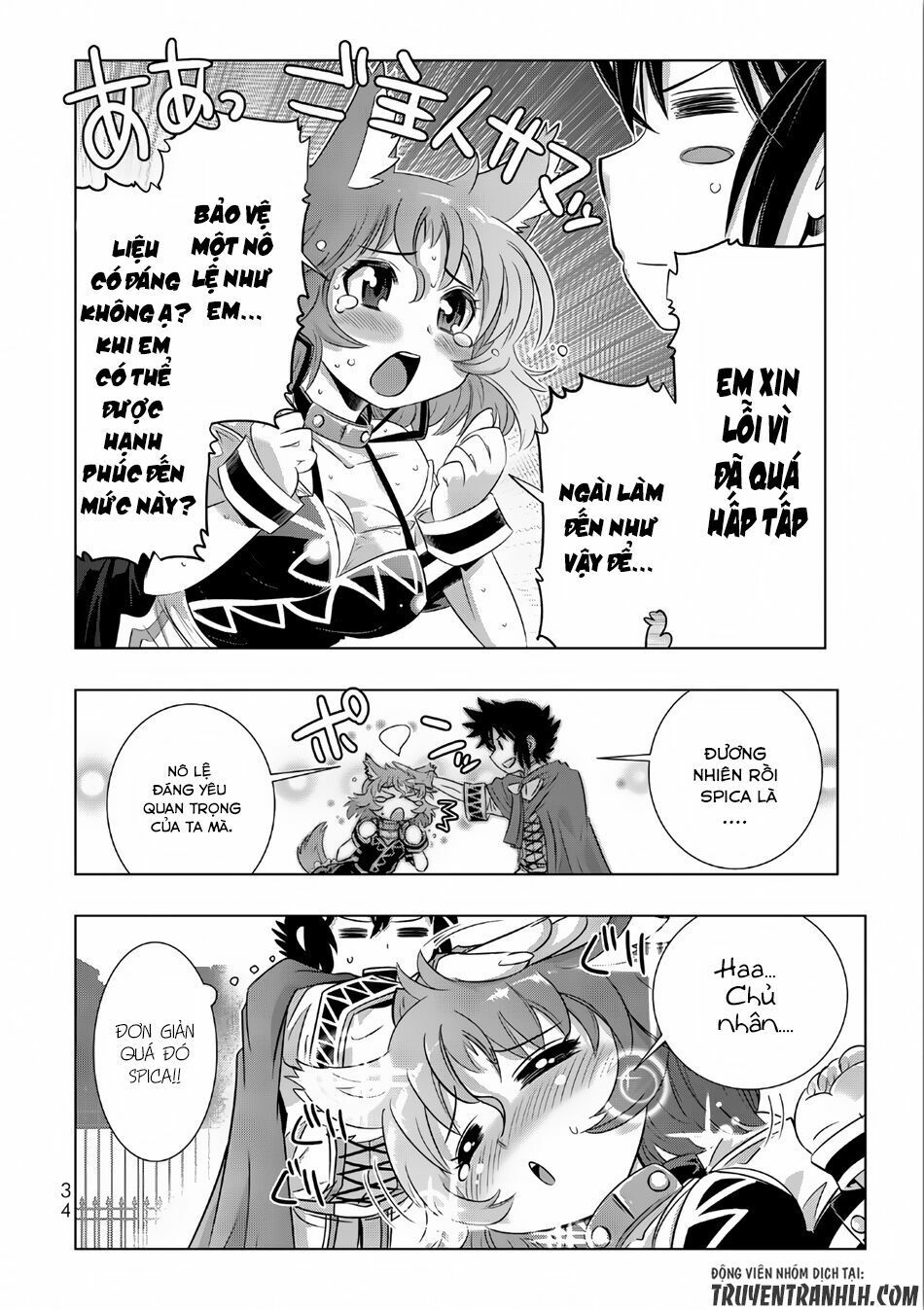 đọc truyện Isekai Shihai No Skill Taker: Zero Kara Hajimeru Dorei Harem Chương 10 ảnh 17 tại Thiên Thai Truyện