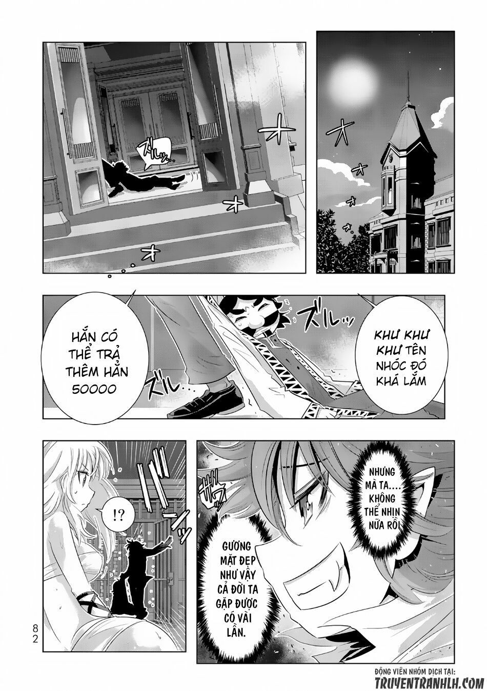 đọc truyện Isekai Shihai No Skill Taker: Zero Kara Hajimeru Dorei Harem Chương 12 ảnh 21 tại Thiên Thai Truyện