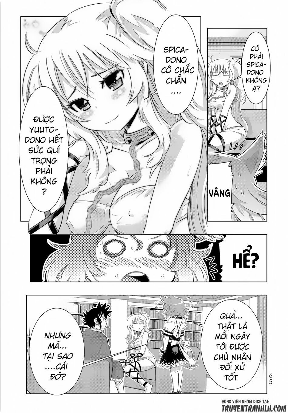 đọc truyện Isekai Shihai No Skill Taker: Zero Kara Hajimeru Dorei Harem Chương 12 ảnh 4 tại Thiên Thai Truyện