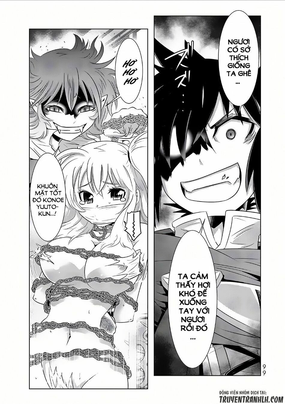 đọc truyện Isekai Shihai No Skill Taker: Zero Kara Hajimeru Dorei Harem Chương 13 ảnh 16 tại Thiên Thai Truyện