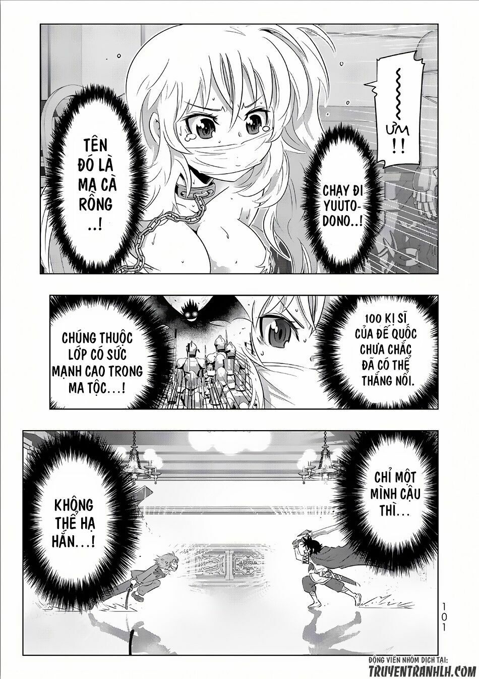 đọc truyện Isekai Shihai No Skill Taker: Zero Kara Hajimeru Dorei Harem Chương 13 ảnh 18 tại Thiên Thai Truyện