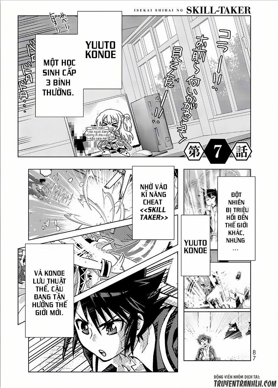 đọc truyện Isekai Shihai No Skill Taker: Zero Kara Hajimeru Dorei Harem Chương 13 ảnh 4 tại Thiên Thai Truyện