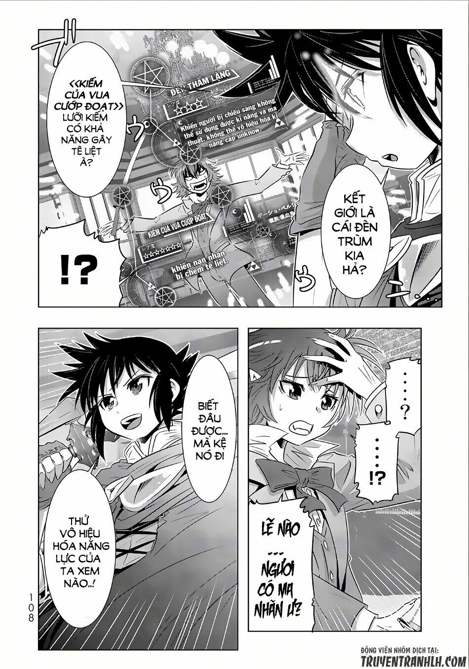 đọc truyện Isekai Shihai No Skill Taker: Zero Kara Hajimeru Dorei Harem Chương 13 ảnh 25 tại Thiên Thai Truyện