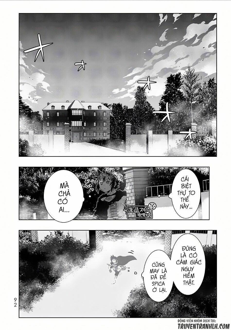 đọc truyện Isekai Shihai No Skill Taker: Zero Kara Hajimeru Dorei Harem Chương 13 ảnh 9 tại Thiên Thai Truyện