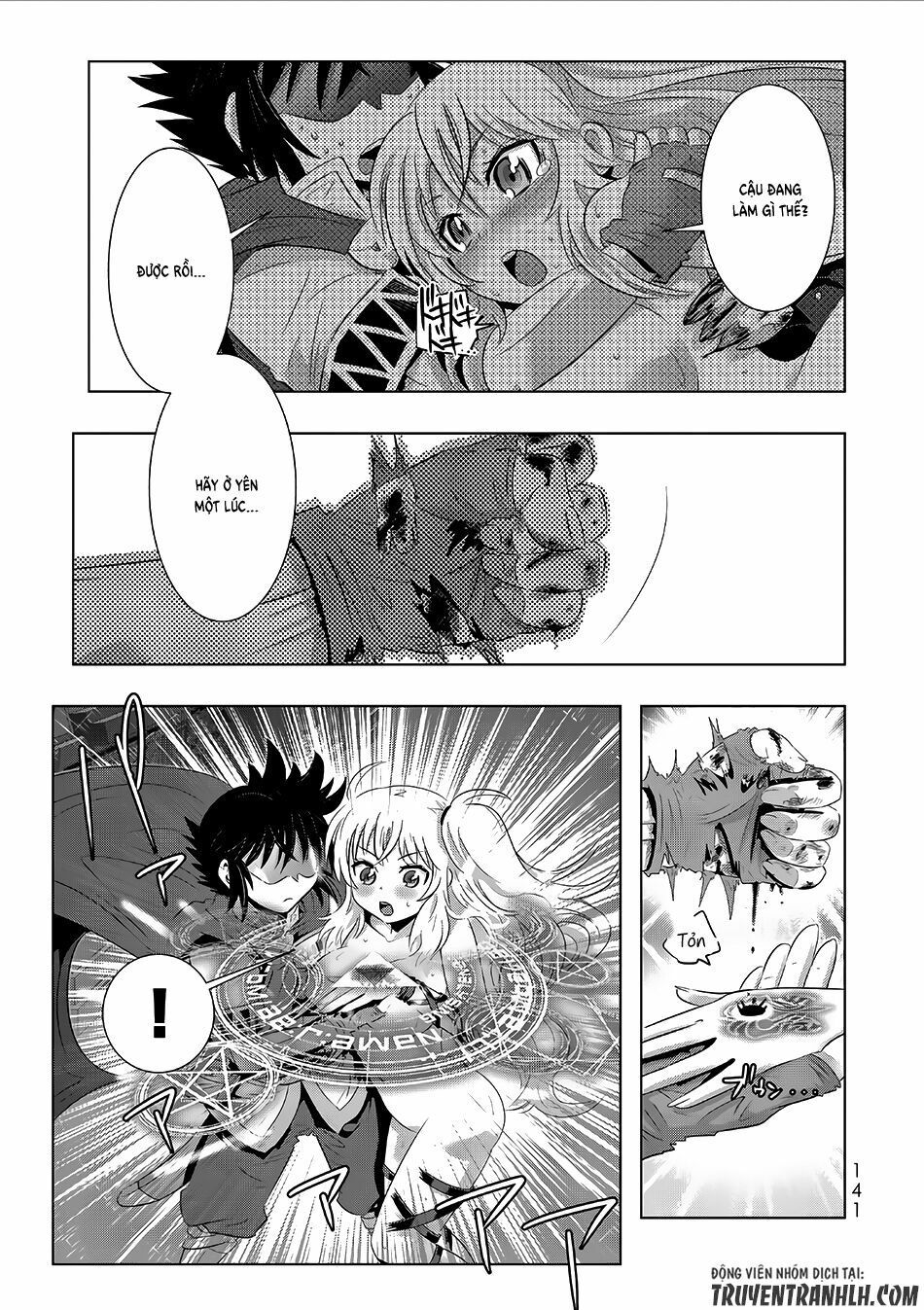 đọc truyện Isekai Shihai No Skill Taker: Zero Kara Hajimeru Dorei Harem Chương 15 ảnh 13 tại Thiên Thai Truyện