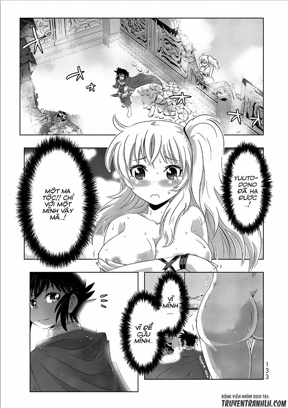 đọc truyện Isekai Shihai No Skill Taker: Zero Kara Hajimeru Dorei Harem Chương 15 ảnh 6 tại Thiên Thai Truyện