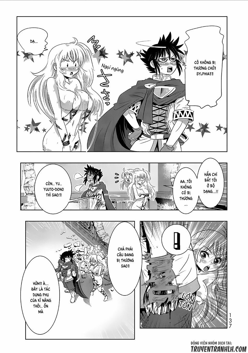 đọc truyện Isekai Shihai No Skill Taker: Zero Kara Hajimeru Dorei Harem Chương 15 ảnh 9 tại Thiên Thai Truyện