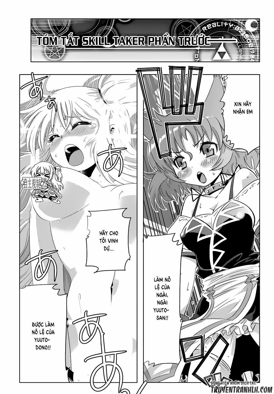 đọc truyện Isekai Shihai No Skill Taker: Zero Kara Hajimeru Dorei Harem Chương 17 ảnh 4 tại Thiên Thai Truyện