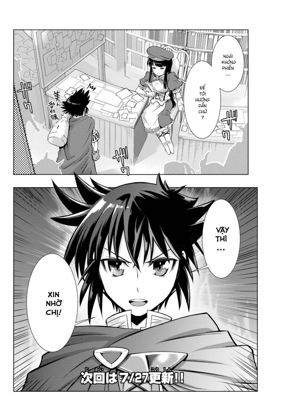 đọc truyện Isekai Shihai No Skill Taker: Zero Kara Hajimeru Dorei Harem Chương 2 ảnh 31 tại Thiên Thai Truyện