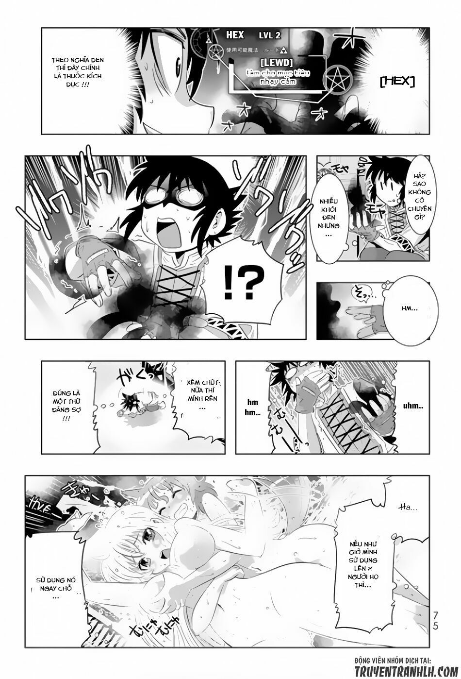 đọc truyện Isekai Shihai No Skill Taker: Zero Kara Hajimeru Dorei Harem Chương 20 ảnh 13 tại Thiên Thai Truyện