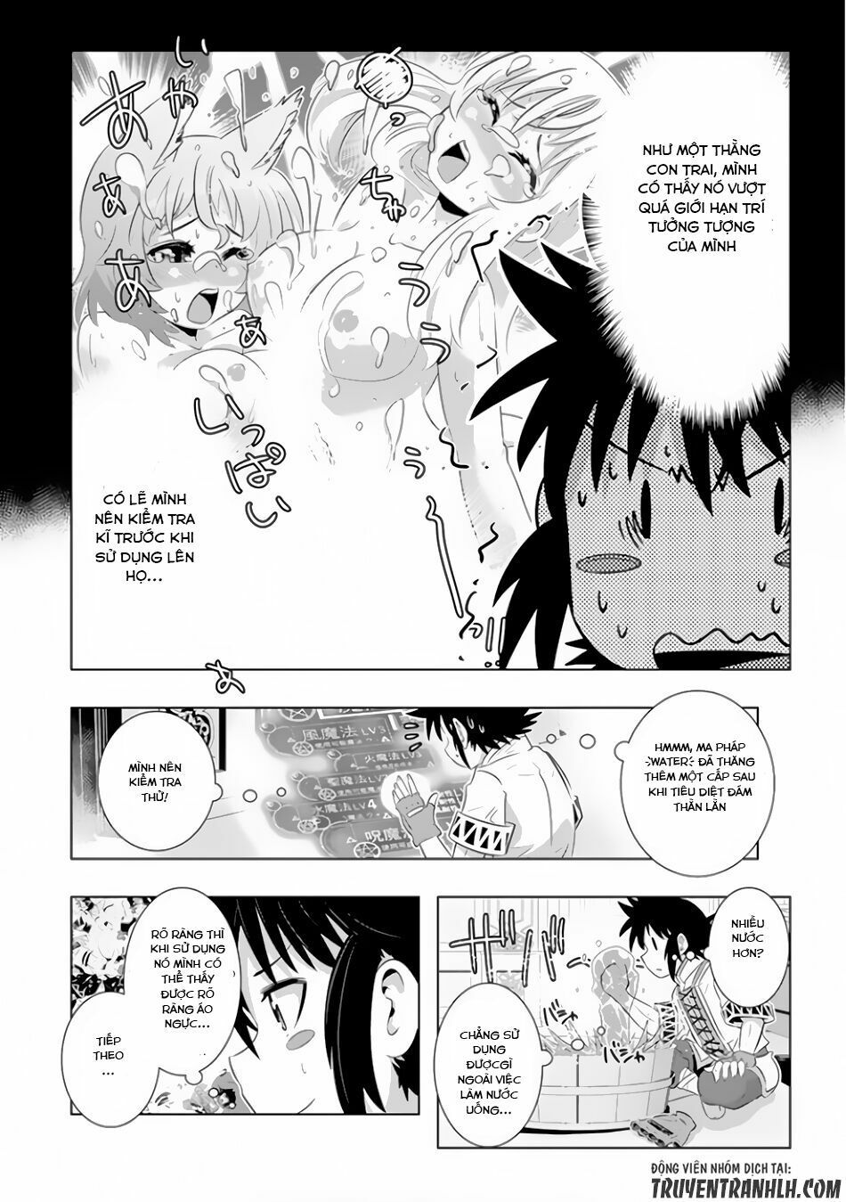 đọc truyện Isekai Shihai No Skill Taker: Zero Kara Hajimeru Dorei Harem Chương 20 ảnh 16 tại Thiên Thai Truyện