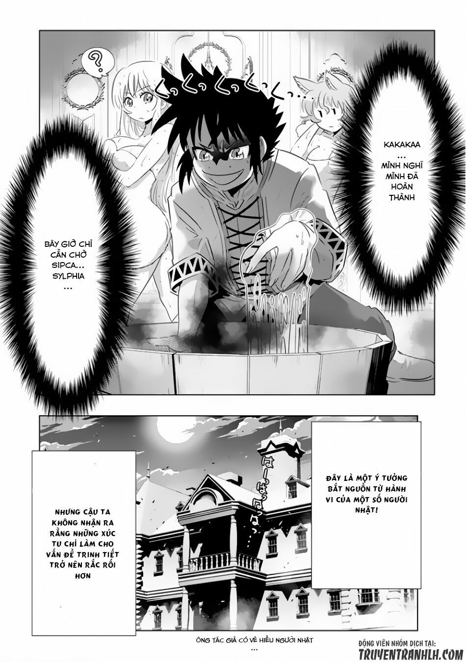 đọc truyện Isekai Shihai No Skill Taker: Zero Kara Hajimeru Dorei Harem Chương 20 ảnh 21 tại Thiên Thai Truyện