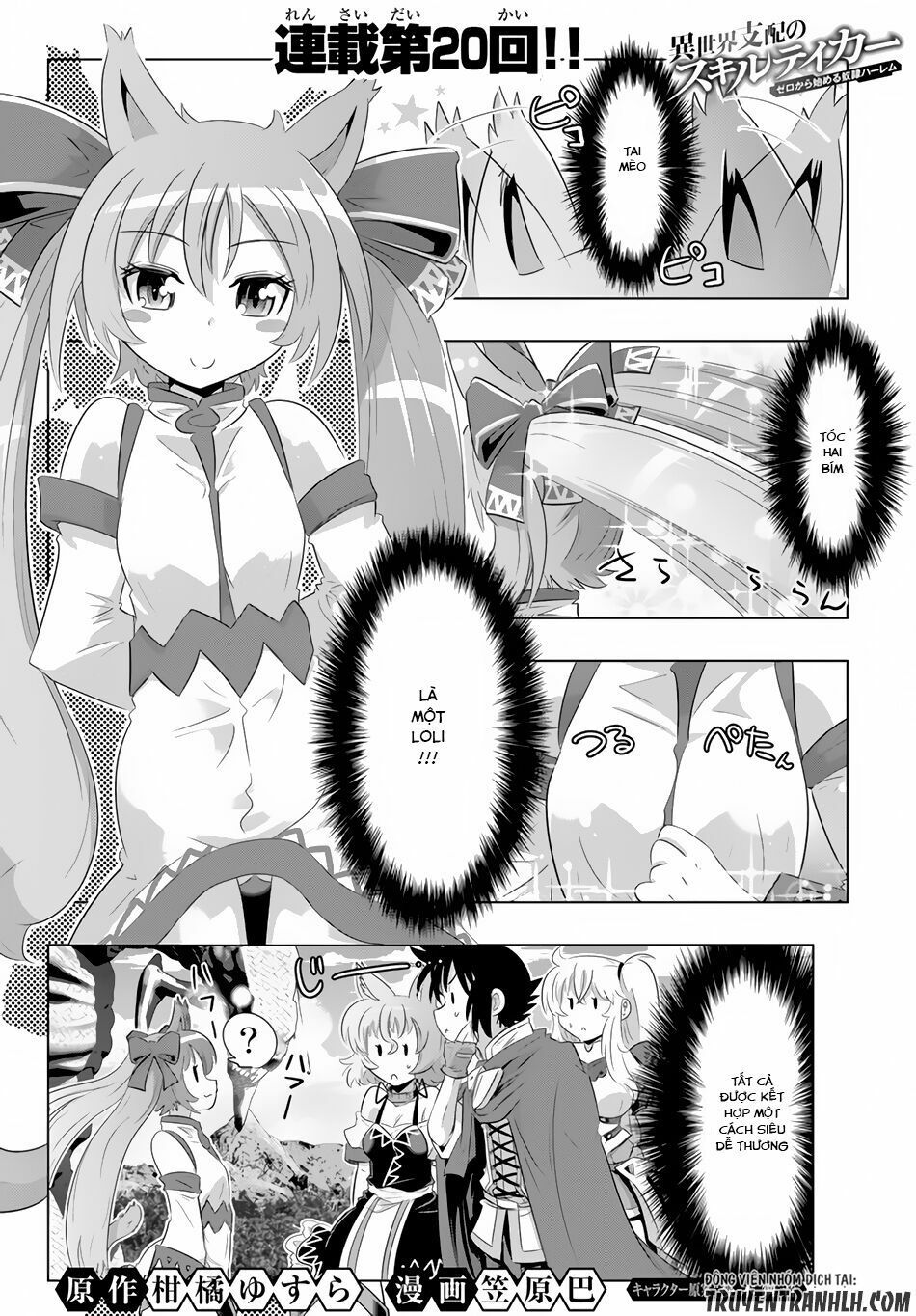 đọc truyện Isekai Shihai No Skill Taker: Zero Kara Hajimeru Dorei Harem Chương 20 ảnh 4 tại Thiên Thai Truyện