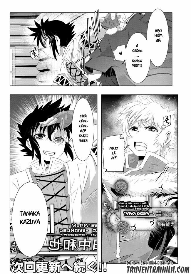 đọc truyện Isekai Shihai No Skill Taker: Zero Kara Hajimeru Dorei Harem Chương 26 ảnh 25 tại Thiên Thai Truyện