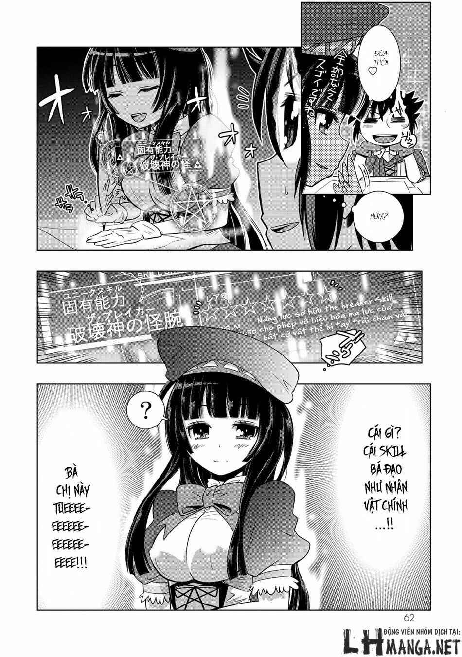 đọc truyện Isekai Shihai No Skill Taker: Zero Kara Hajimeru Dorei Harem Chương 3 ảnh 12 tại Thiên Thai Truyện