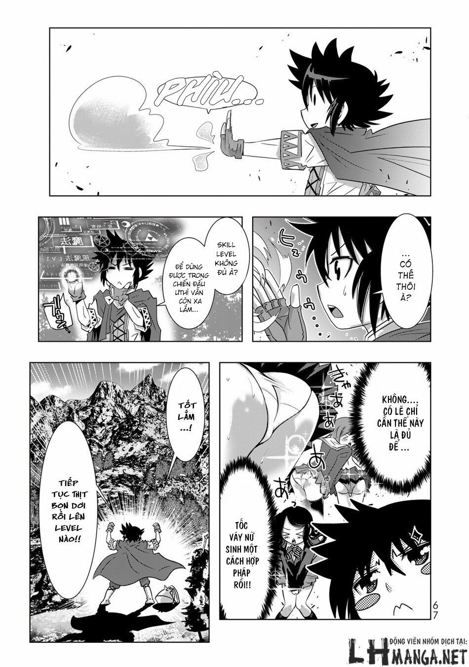 đọc truyện Isekai Shihai No Skill Taker: Zero Kara Hajimeru Dorei Harem Chương 3 ảnh 17 tại Thiên Thai Truyện