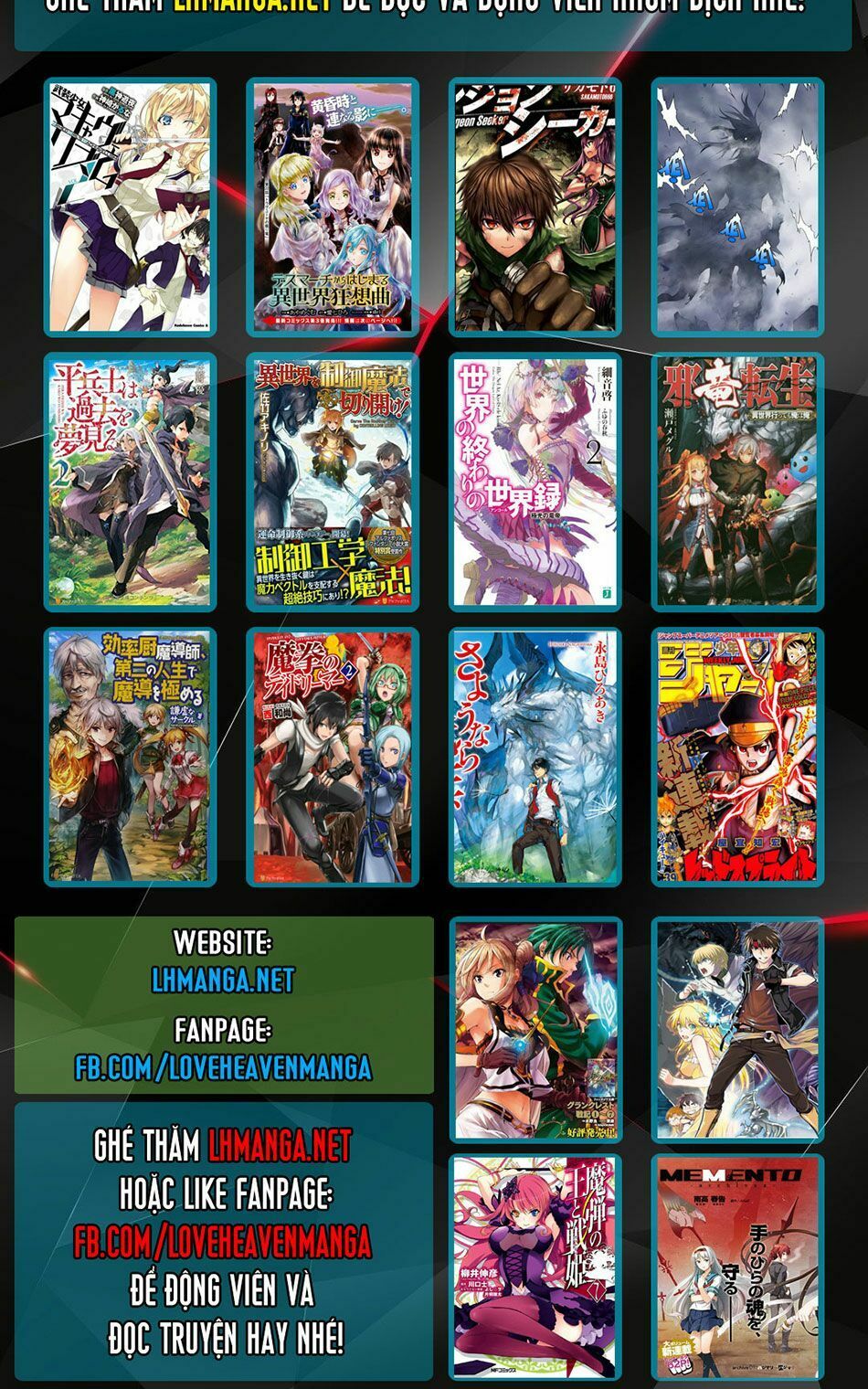 đọc truyện Isekai Shihai No Skill Taker: Zero Kara Hajimeru Dorei Harem Chương 3 ảnh 27 tại Thiên Thai Truyện