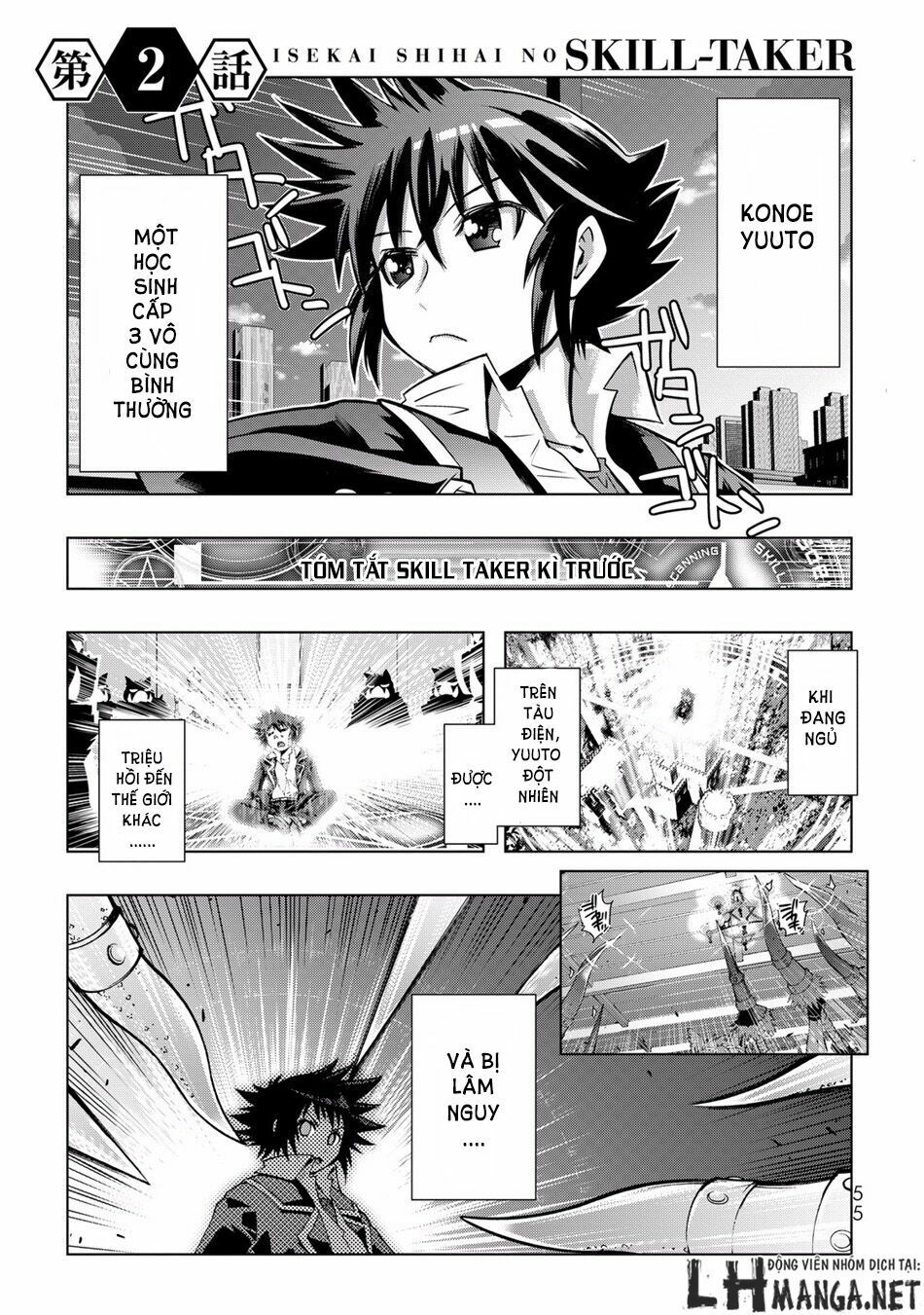 đọc truyện Isekai Shihai No Skill Taker: Zero Kara Hajimeru Dorei Harem Chương 3 ảnh 6 tại Thiên Thai Truyện