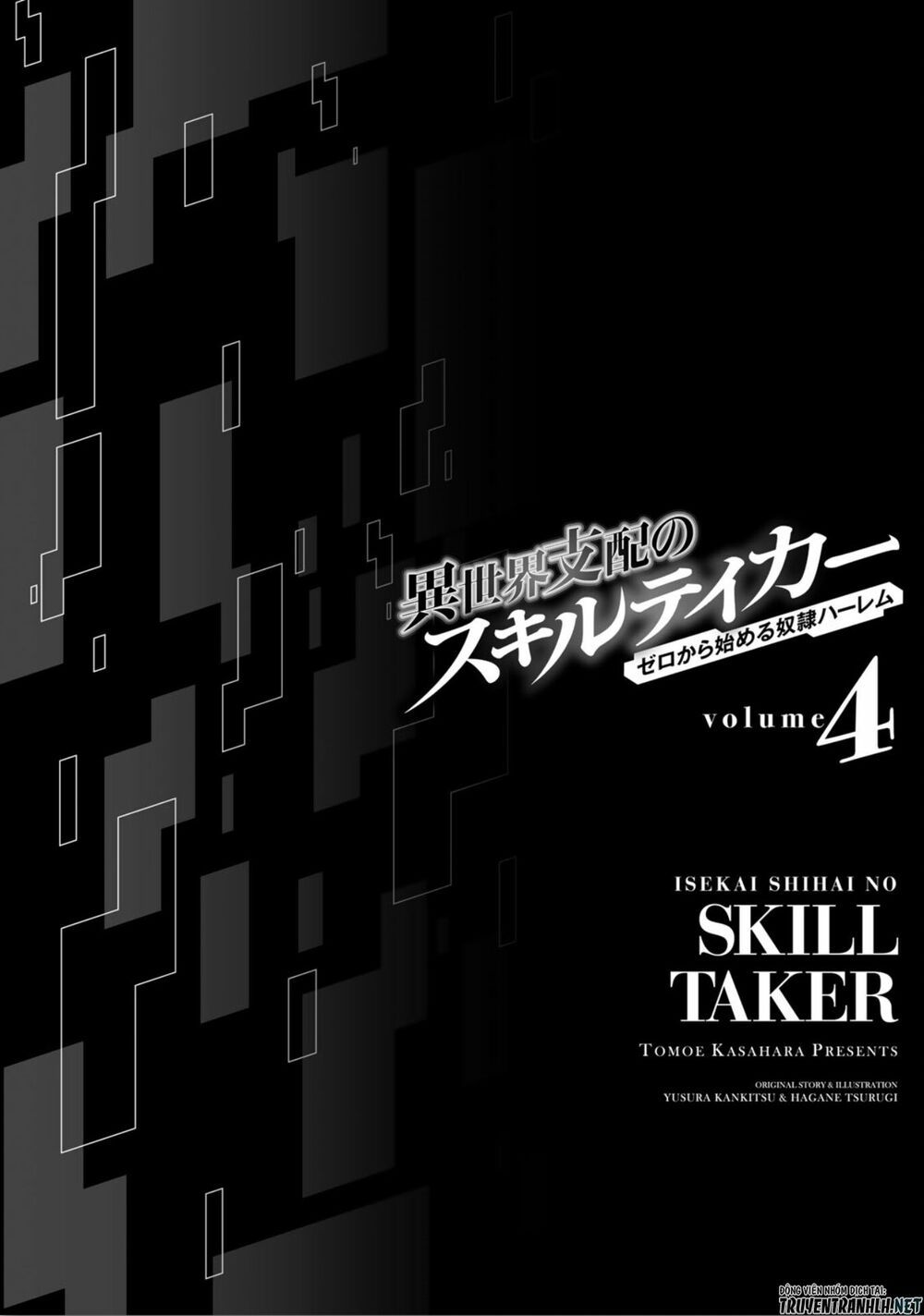 đọc truyện Isekai Shihai No Skill Taker: Zero Kara Hajimeru Dorei Harem Chương 32 ảnh 24 tại Thiên Thai Truyện
