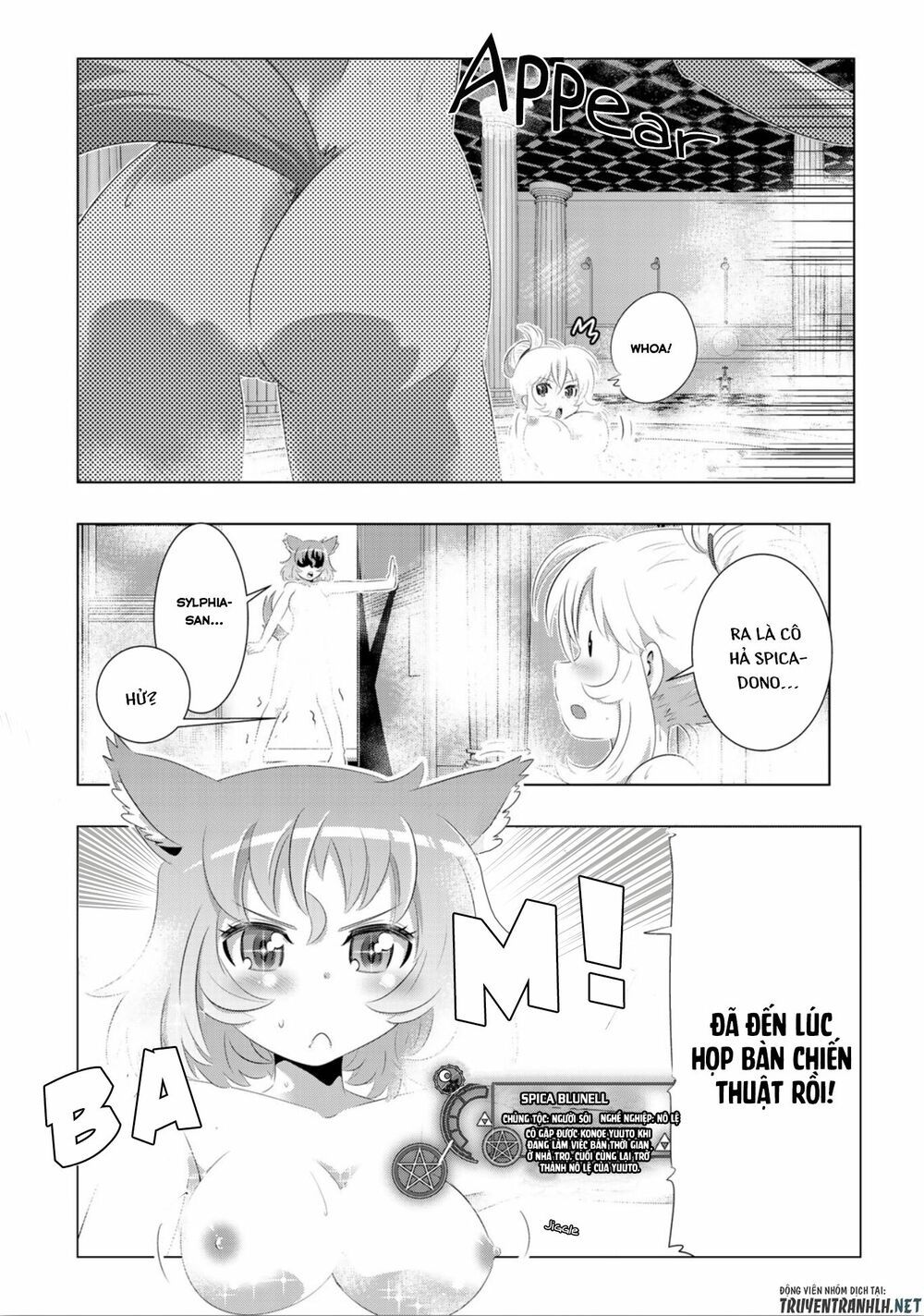 đọc truyện Isekai Shihai No Skill Taker: Zero Kara Hajimeru Dorei Harem Chương 32 ảnh 5 tại Thiên Thai Truyện