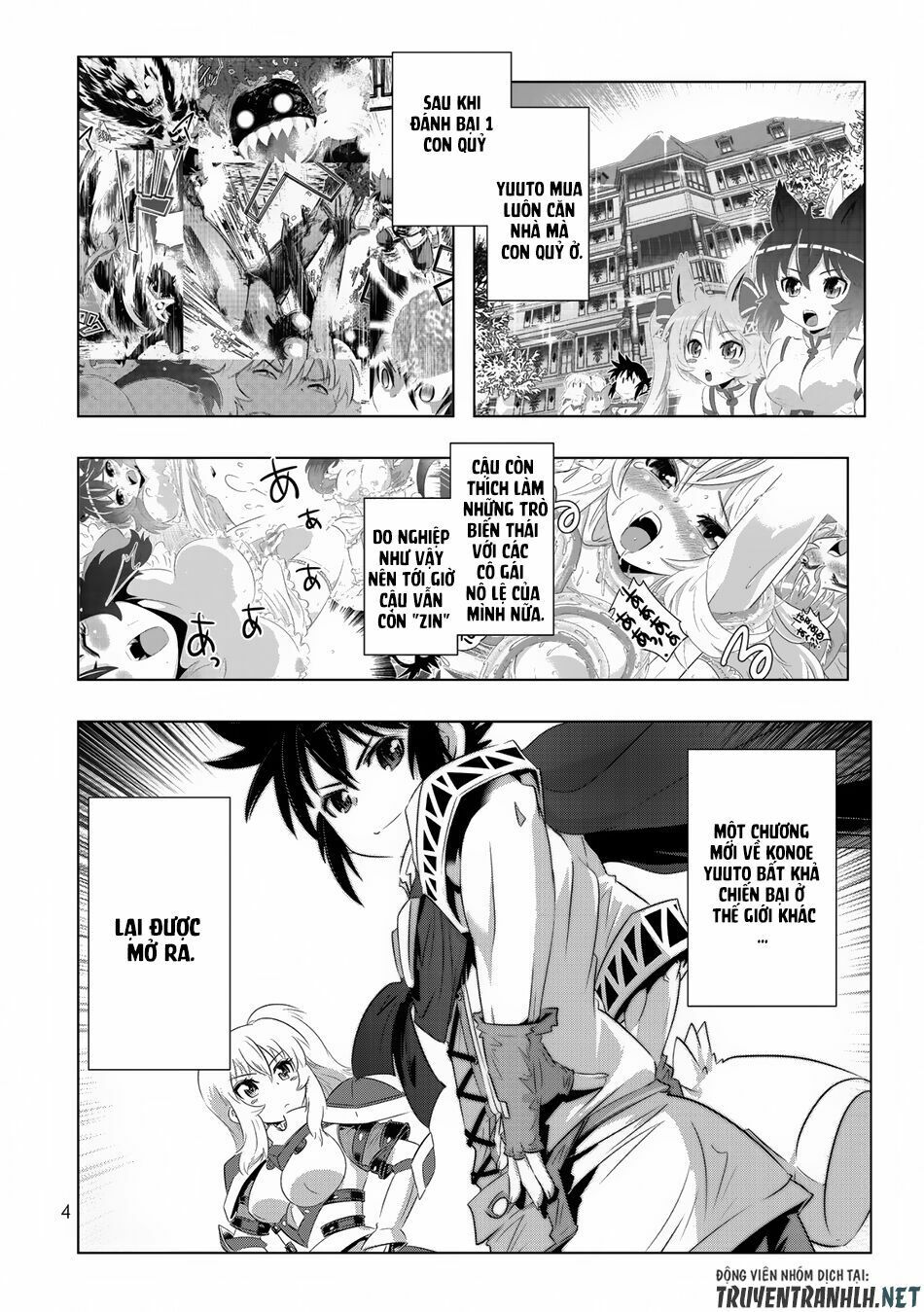 đọc truyện Isekai Shihai No Skill Taker: Zero Kara Hajimeru Dorei Harem Chương 33 ảnh 5 tại Thiên Thai Truyện