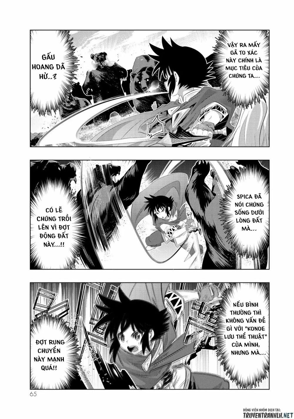 đọc truyện Isekai Shihai No Skill Taker: Zero Kara Hajimeru Dorei Harem Chương 35 ảnh 22 tại Thiên Thai Truyện