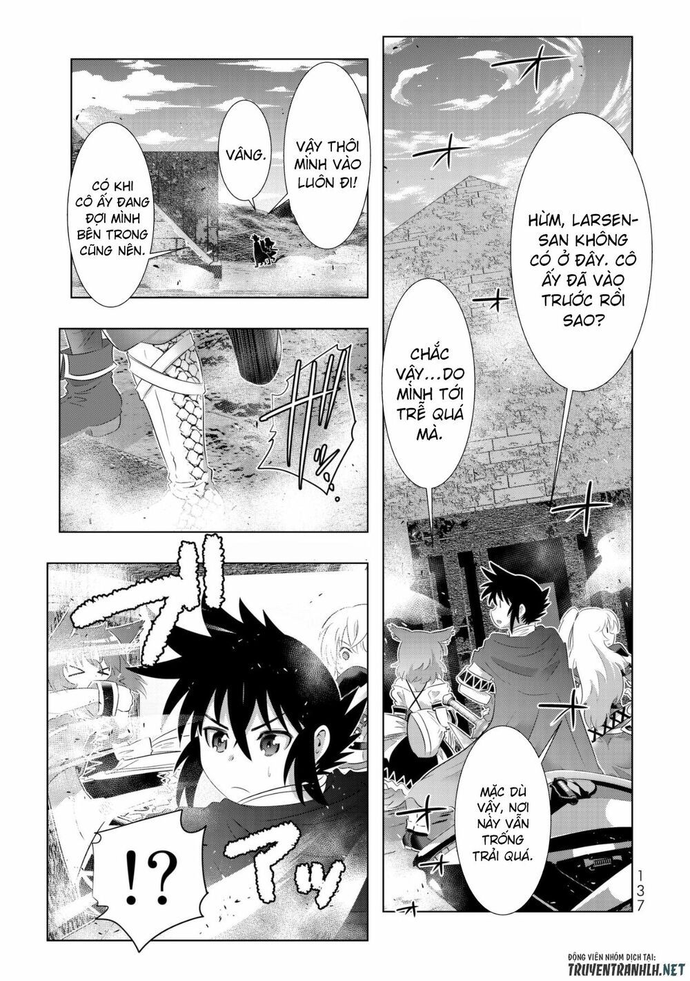 đọc truyện Isekai Shihai No Skill Taker: Zero Kara Hajimeru Dorei Harem Chương 39 ảnh 10 tại Thiên Thai Truyện