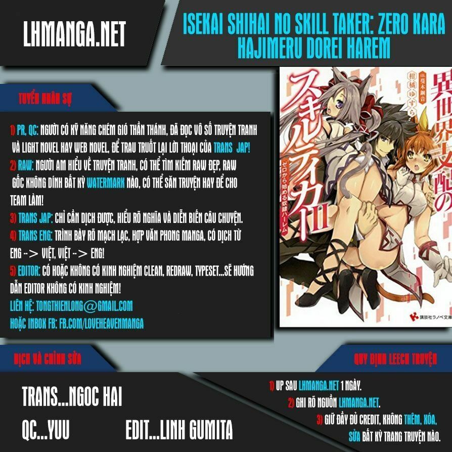 đọc truyện Isekai Shihai No Skill Taker: Zero Kara Hajimeru Dorei Harem Chương 4 ảnh 3 tại Thiên Thai Truyện