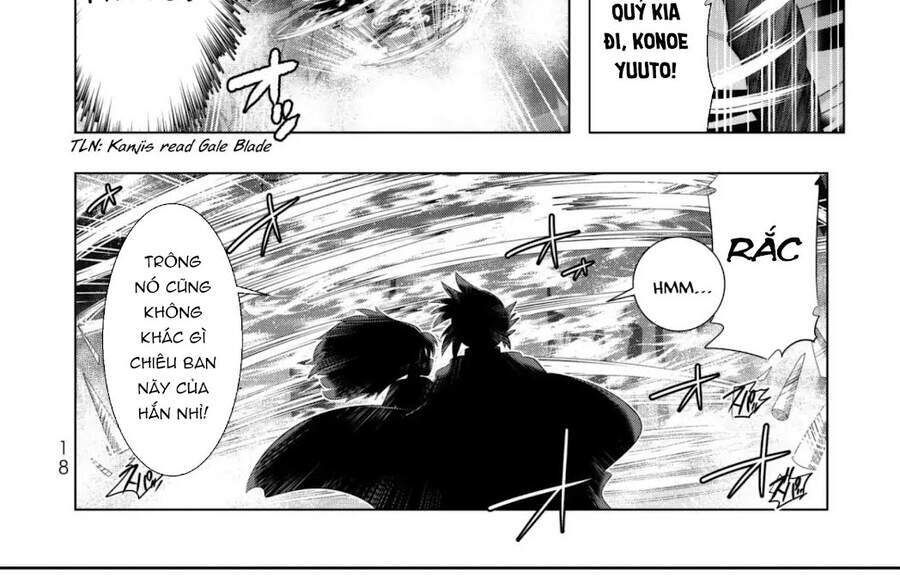 đọc truyện Isekai Shihai No Skill Taker: Zero Kara Hajimeru Dorei Harem Chương 41 ảnh 19 tại Thiên Thai Truyện